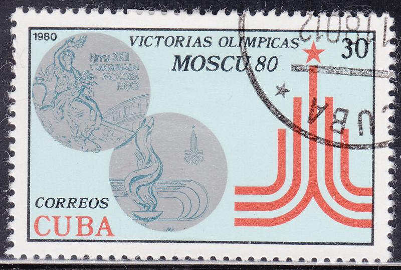 Cuba 2367 USED 1980 XXII Summer Olympic Games, Moscow