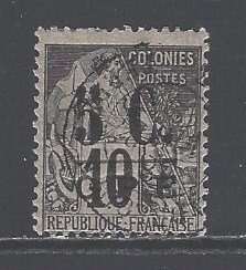 Guadeloupe Sc # 10 used (RRS)