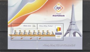 Romania STAMPS 2024 PARIS OLYMPICS FRANCE SPORT EIFFEL TOWER MNH POST MS