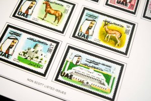 COLOR PRINTED ABU DHABI 1964-1972 STAMP ALBUM PAGES (9 illustrated pages)