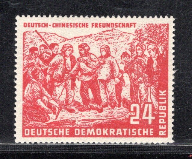 GERMANY - DDR SC# 83 FVF/MOG