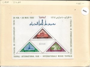 Libya: Sc #217a Souvenir Sheet, MNH (50204)