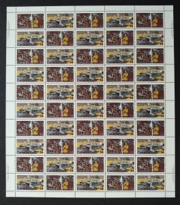 Canada 766aiv Sheet MNH