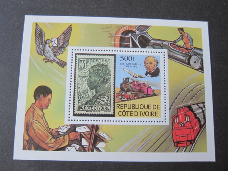 Ivory Coast 1979 Sc 519 MNH