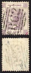 Hong Kong SG4 1862-63 18c Lilac No Wmk Fine Used