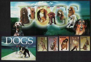 Papua NG Cats and Dogs 5v+Sheetlet+MS 2005 MNH SC#1195-1201 SG#1107-MS1113