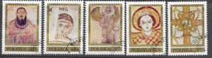 Poland. Used. Set of 5 Topical - Paintings. Polskie Odkrycia