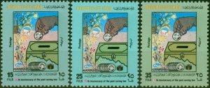 Iraq 1978 Postal Savings Set of 3 SG1313-1315 V.F MNH