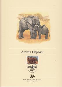 Uganda - African Elephant , FDC - (1584)