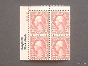 BOBPLATES #634 Washington Plate Block F-VF H Second ~ See Details for #s/Pos *