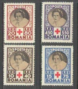 ROMANIA Sc# B247 - B250 MNH FVF Set4 Queen Mother