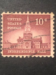 United States postage, stamp mix good perf. Nice colour used stamp hs:4