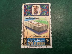 ICOLLECTZONE Bahrain 183 VF used