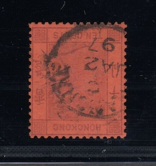 Hong Kong, SG 38w, used, Shanghai cancel Watermark Inverted variety