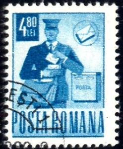 Postman, Romania stamp SC#2282 used