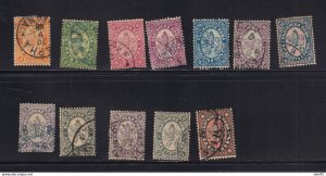 Bulgaria 1882 Lion type full sets Used 15604