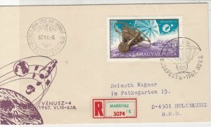 Hungary 1967 FDC Budapest Cancel Venusz Pic Registered Space Stamps Cover 22776