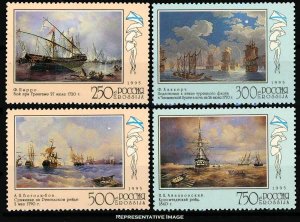 Russia Scott 6287-6290 Mint never hinged.