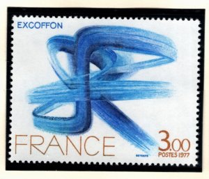 France Scott 1559 MNH**  1977 Abstract Art stamp