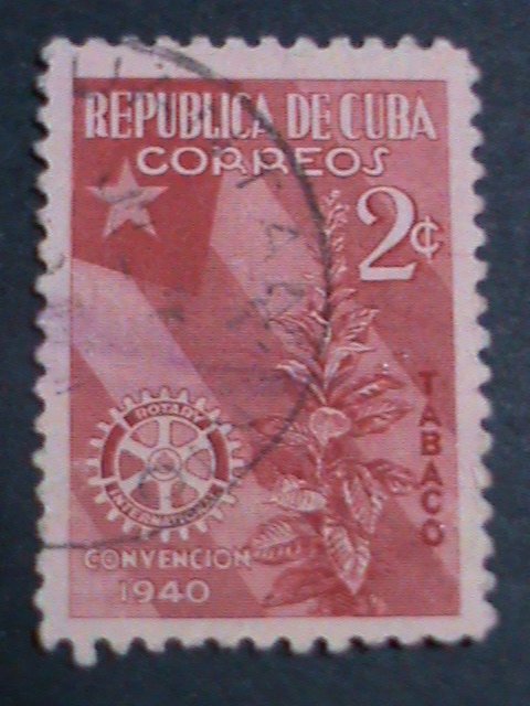 ​CUBA-LION CLUB-ROTARY CLUB OF CUBA USED-VERY OLD STAMP-VERY FINE PLEASE WATCH