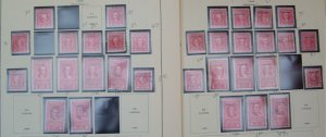 US Revenues: Documentary, R151//R734, MNH//Used, Many Reds (S19068)