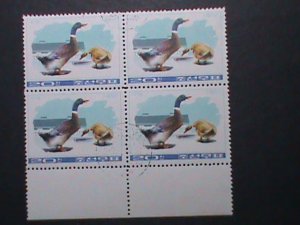 ​KOREA-1976  DUCKS AND GEESES -CTO LARGE BLOCK-VERY FINE WE SHIP TO WORLD WIDE