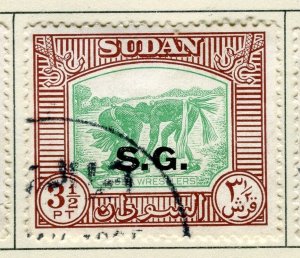 BRITISH PROTECTORATE EAST AFRICA; 1951 Pictorial Official 'SG' used 3.5P. value