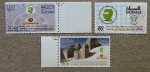 Sudan 2003 Banknote Printers, MNH. Scott 541-543, CV $37.50