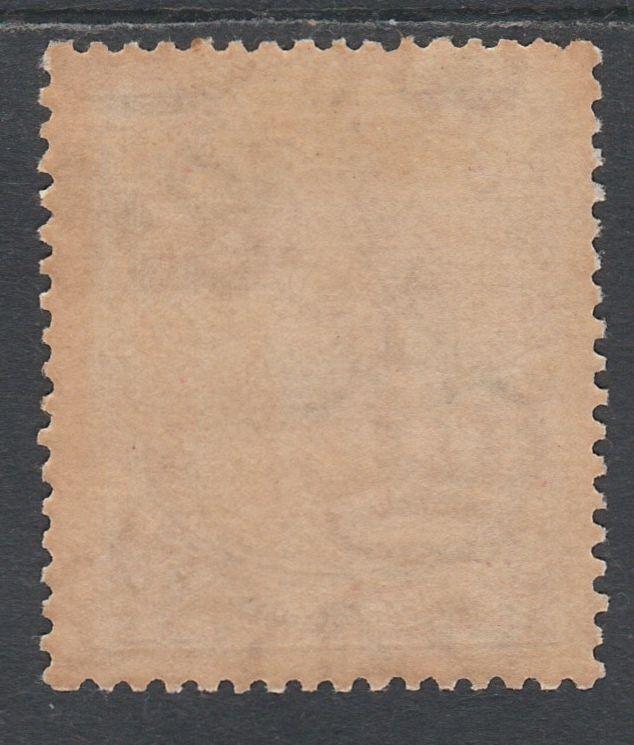 TRANSJORDAN 1928 CONSTITUTION OVERPRINTED KING 50M