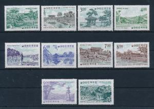 [35775] Korea 1964 Scenic postage stamps  MNH