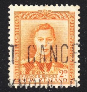 New Zealand Scott 226B F to VF used.  FREE...