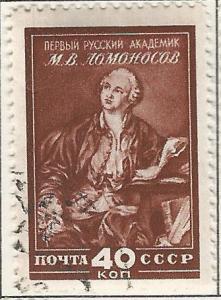1949 Russia Michael Lomonossov (8161)
