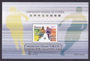 1998 Macau 976/B56I 1998 FIFA World Cup in France,Overprint  5,00 €