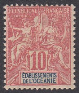 French Polynesia 7 MVLH CV $5.00