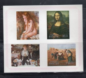 BHUTAN #144Dh 1978 THE BATHING GIRL BY RENOIR MINT VF NH O.G S/S4 IMP