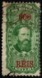 1869 Empire of Brazil Revenue 600 Reis General Stamp Duty Used