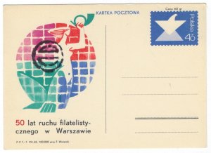 Poland 1965 Postal Stationary Postcard MNH Stamp Post Philately Movement Warsaw