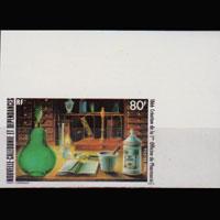 NEW CALEDONIA 1986 - Scott# 542 Pharmacy Imp. Set of 1 NH