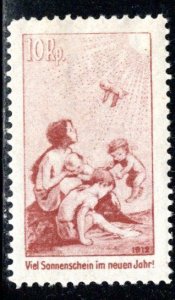 Switzerland 10Rp. fore-runner pro juventute, unused, no gum, issued 1912