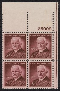 #1062 3c George Eastman, Plate Block [25008 UR] Mint **ANY 5=FREE SHIPPING**