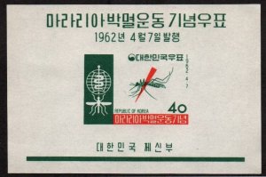 Korea # 350a MNH