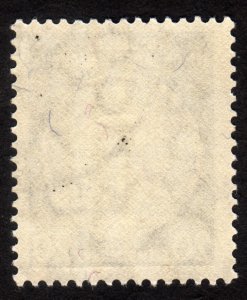 1958, Germany DDR, 20pfg, Used, Mi DA37yB, perf 14, fibe paper, Cv $140
