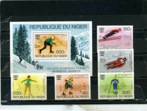 NIGER 1976 WINTER OLYMPIC GAMES INNSBRUCK SET OF 5 STAMPS & S/S MNH