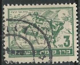 Israel / Palestine Interim Period 1948 (unlisted)