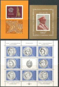 YUGOSLAVIA Sc#1540, 1659, 1674 1981-84 Three Different Souvenir Sheets OG MNH