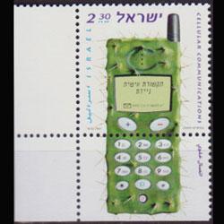 ISRAEL 2000 - Scott# 1406 Comunication tab Set of 1 NH