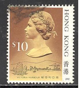 Hong Kong 502 used SCV $ 5.00 (RS)