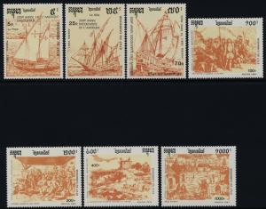 Cambodia 1167-73 MNH Christopher Columbus, Ships