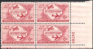 C47 Mint,OG,NH... Plate Block of 4... SCV $0.55