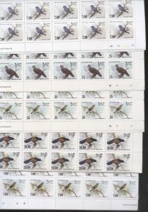 Sri Lanka 1983/88 Birds x 100 Mi. 640-3 840 MNH DC.002